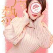 ヒメ日記 2025/11/10 07:51 投稿 広瀬あおい 池袋㊙エステ～フル勃起～