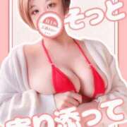 ヒメ日記 2025/11/10 13:40 投稿 広瀬あおい 池袋㊙エステ～フル勃起～