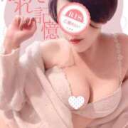 ヒメ日記 2025/11/11 08:03 投稿 広瀬あおい 池袋㊙エステ～フル勃起～