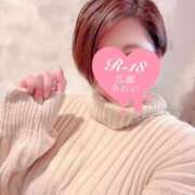 ヒメ日記 2025/11/17 09:06 投稿 広瀬あおい 池袋㊙エステ～フル勃起～