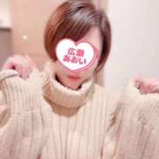 ヒメ日記 2025/11/19 08:01 投稿 広瀬あおい 池袋㊙エステ～フル勃起～