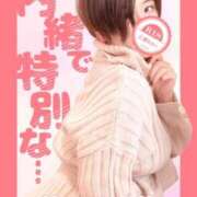 ヒメ日記 2025/11/22 02:11 投稿 広瀬あおい 池袋㊙エステ～フル勃起～