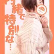 ヒメ日記 2025/11/23 04:04 投稿 広瀬あおい 池袋㊙エステ～フル勃起～