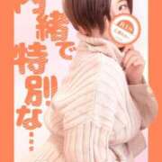 ヒメ日記 2025/11/28 04:51 投稿 広瀬あおい 池袋㊙エステ～フル勃起～