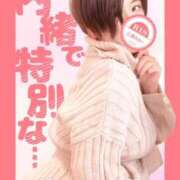 ヒメ日記 2025/12/02 04:11 投稿 広瀬あおい 池袋㊙エステ～フル勃起～