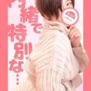 ヒメ日記 2025/12/06 16:14 投稿 広瀬あおい 池袋㊙エステ～フル勃起～