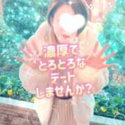 広瀬あおい 恋人みたいに並んで歩いて、そのあと密着エステでとろとろになって 池袋㊙エステ～フル勃起～