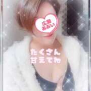 ヒメ日記 2025/12/13 07:52 投稿 広瀬あおい 池袋㊙エステ～フル勃起～