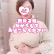 ヒメ日記 2025/12/14 08:01 投稿 広瀬あおい 池袋㊙エステ～フル勃起～