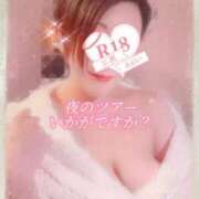 ヒメ日記 2025/12/15 01:13 投稿 広瀬あおい 池袋㊙エステ～フル勃起～