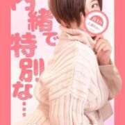 ヒメ日記 2025/12/17 15:02 投稿 広瀬あおい 池袋㊙エステ～フル勃起～