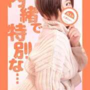 ヒメ日記 2025/12/18 10:06 投稿 広瀬あおい 池袋㊙エステ～フル勃起～