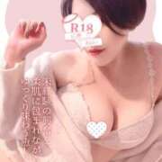 ヒメ日記 2025/12/19 20:11 投稿 広瀬あおい 池袋㊙エステ～フル勃起～