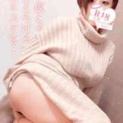 ヒメ日記 2025/12/21 20:26 投稿 広瀬あおい 池袋㊙エステ～フル勃起～