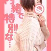 ヒメ日記 2025/12/22 03:55 投稿 広瀬あおい 池袋㊙エステ～フル勃起～