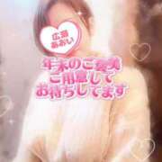 ヒメ日記 2025/12/27 07:51 投稿 広瀬あおい 池袋㊙エステ～フル勃起～