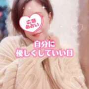 ヒメ日記 2025/12/28 08:01 投稿 広瀬あおい 池袋㊙エステ～フル勃起～