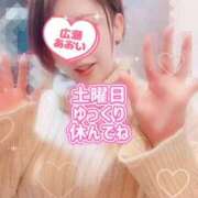 ヒメ日記 2026/01/10 08:31 投稿 広瀬あおい 池袋㊙エステ～フル勃起～