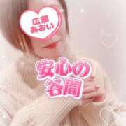 ヒメ日記 2026/01/14 08:01 投稿 広瀬あおい 池袋㊙エステ～フル勃起～