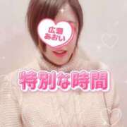 ヒメ日記 2026/01/18 07:51 投稿 広瀬あおい 池袋㊙エステ～フル勃起～