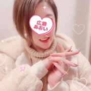 ヒメ日記 2026/01/21 07:51 投稿 広瀬あおい 池袋㊙エステ～フル勃起～