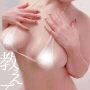 ヒメ日記 2026/01/23 23:44 投稿 広瀬あおい 池袋㊙エステ～フル勃起～