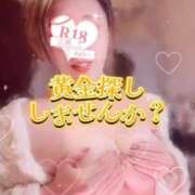 ヒメ日記 2026/01/24 01:11 投稿 広瀬あおい 池袋㊙エステ～フル勃起～