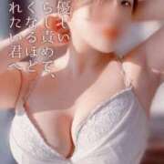 ヒメ日記 2026/01/24 23:31 投稿 広瀬あおい 池袋㊙エステ～フル勃起～