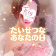 ヒメ日記 2026/01/26 01:12 投稿 広瀬あおい 池袋㊙エステ～フル勃起～