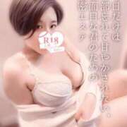 ヒメ日記 2026/01/26 23:21 投稿 広瀬あおい 池袋㊙エステ～フル勃起～