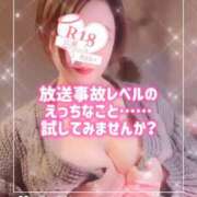 ヒメ日記 2026/02/01 01:13 投稿 広瀬あおい 池袋㊙エステ～フル勃起～