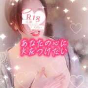 ヒメ日記 2026/02/07 07:43 投稿 広瀬あおい 池袋㊙エステ～フル勃起～