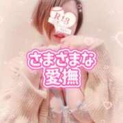 ヒメ日記 2026/02/07 08:01 投稿 広瀬あおい 池袋㊙エステ～フル勃起～