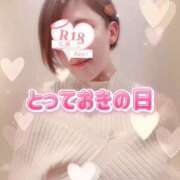 ヒメ日記 2026/02/12 08:02 投稿 広瀬あおい 池袋㊙エステ～フル勃起～