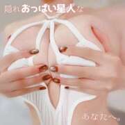 ヒメ日記 2026/02/12 12:15 投稿 広瀬あおい 池袋㊙エステ～フル勃起～