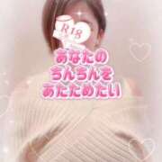 ヒメ日記 2026/02/13 08:12 投稿 広瀬あおい 池袋㊙エステ～フル勃起～