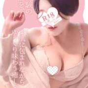 ヒメ日記 2026/02/16 21:33 投稿 広瀬あおい 池袋㊙エステ～フル勃起～