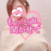 ヒメ日記 2026/02/17 08:23 投稿 広瀬あおい 池袋㊙エステ～フル勃起～