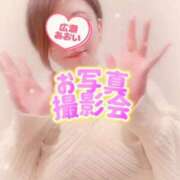 ヒメ日記 2026/02/21 08:01 投稿 広瀬あおい 池袋㊙エステ～フル勃起～