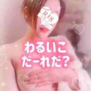 ヒメ日記 2026/02/24 01:11 投稿 広瀬あおい 池袋㊙エステ～フル勃起～