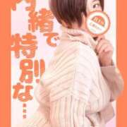 ヒメ日記 2026/02/28 18:02 投稿 広瀬あおい 池袋㊙エステ～フル勃起～