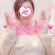 ヒメ日記 2026/03/02 08:05 投稿 広瀬あおい 池袋㊙エステ～フル勃起～