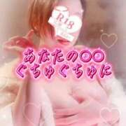 ヒメ日記 2026/03/03 01:11 投稿 広瀬あおい 池袋㊙エステ～フル勃起～