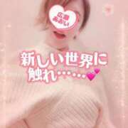 ヒメ日記 2026/03/04 08:07 投稿 広瀬あおい 池袋㊙エステ～フル勃起～