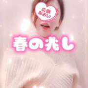 ヒメ日記 2026/03/08 08:01 投稿 広瀬あおい 池袋㊙エステ～フル勃起～