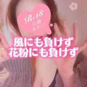 ヒメ日記 2026/03/11 08:51 投稿 広瀬あおい 池袋㊙エステ～フル勃起～