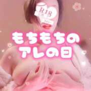 ヒメ日記 2026/03/16 01:11 投稿 広瀬あおい 池袋㊙エステ～フル勃起～