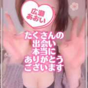 ヒメ日記 2026/03/17 09:51 投稿 広瀬あおい 池袋㊙エステ～フル勃起～