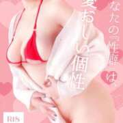 ヒメ日記 2026/03/19 10:12 投稿 広瀬あおい 池袋㊙エステ～フル勃起～