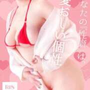 ヒメ日記 2026/03/22 10:01 投稿 広瀬あおい 池袋㊙エステ～フル勃起～